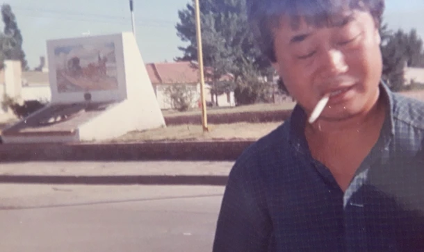 Elder Son - Argentine