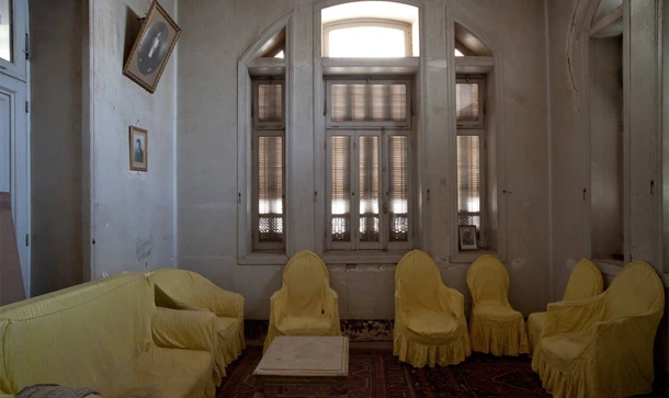 La Fabrique Cinéma 2020 : DO YOU KNOW ANYTHING ABOUT OMID ? (IRAN)