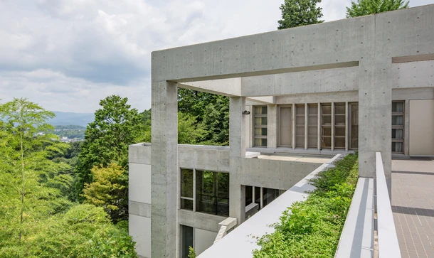 Villa Kujoyama