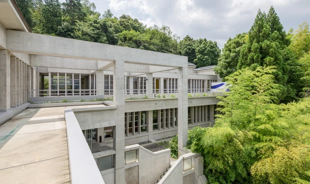 Villa Kujoyama (Japon)