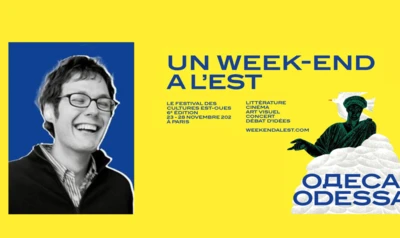 Ilya Kaminsky - Parrain du Festival ? Un week-end à l’Est ? 