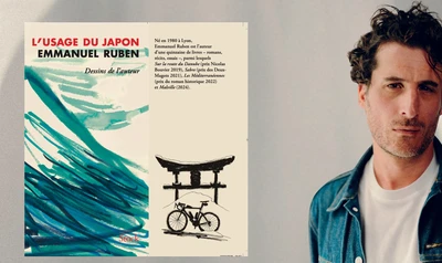 Emmanuel Ruben publie ? L’usage du Japon ? 