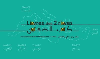 Livres des 2 rives - fellowship 2025