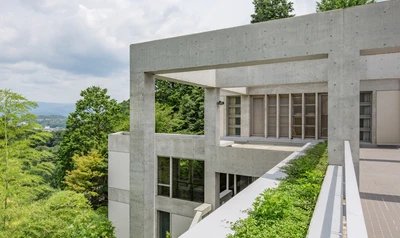 Villa Kujoyama 