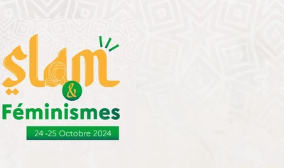 Deuxième étape du cycle de débat d’idées « Islam et sociétés », du 22 au 25 octobre au Sénégal 