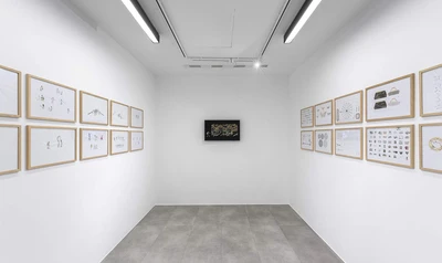 Ito Meikyū, de Boris Labbé 