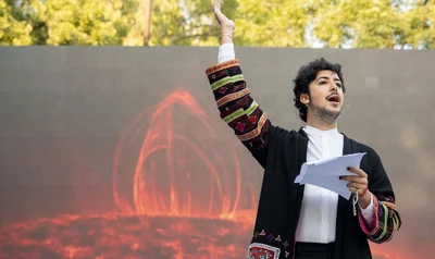 Jamal Ouazzanni 