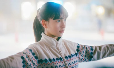 "My Sunshine" de de Hiroshi Okuyama 