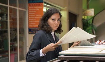 Eva Vaslamatzi 