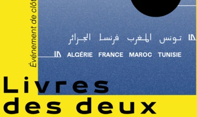 Livres des deux rives - phase 1