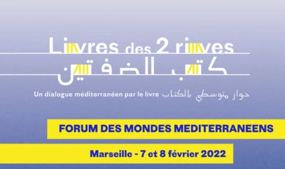 Forum des Mondes Méditerranéens