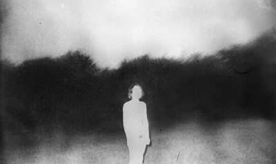 Les Yeux Fermés 