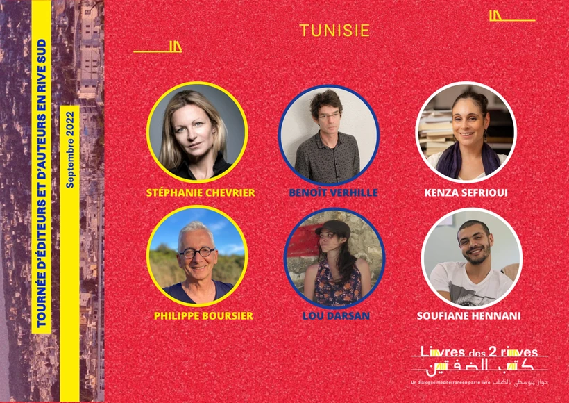 Retour sur la tournée en Tunisie – septembre 2022
