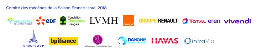 Saison Fr-Isr2018_Bloc-mecenat