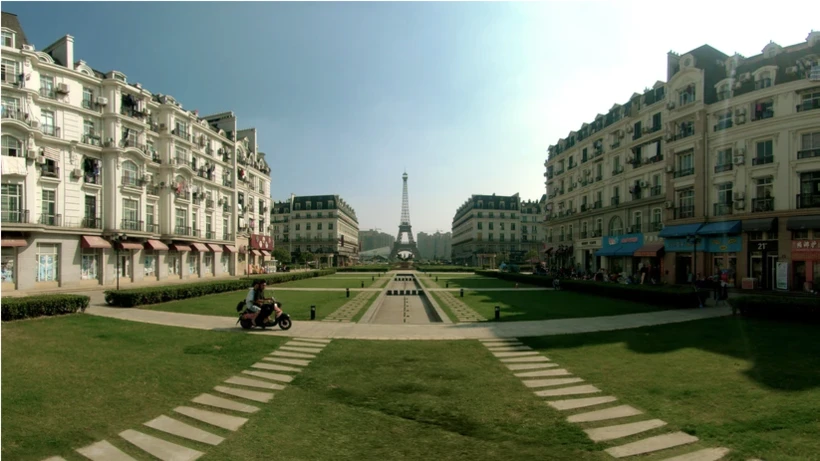 The Real Thing / Archi-Vrai, réalisé par Benoit Felici et Mathias Chelebourg, et diffusé par Diversion Cinéma