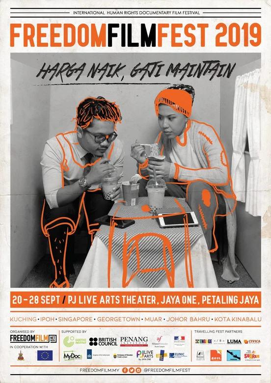 freedomfilmfest