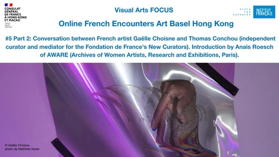 Focus Art Basel 5.2