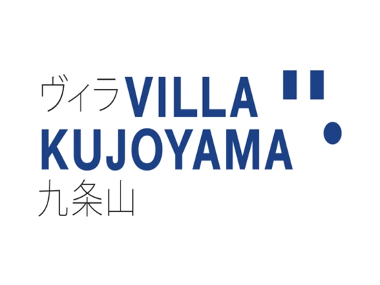 Logo Villa Kujoyama 