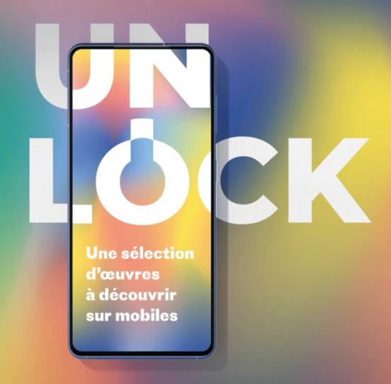 Unlock