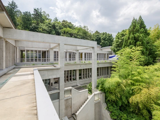 Villa Kujoyama (Japon)