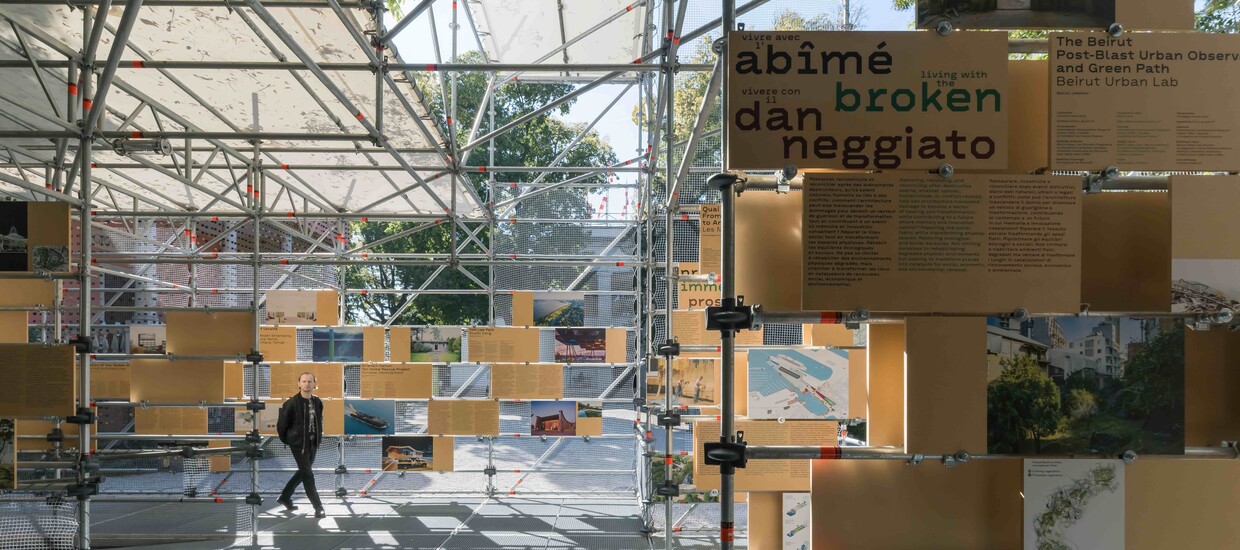 Biennale d’architecture de Venise 2025 : Vivre Avec / Living With