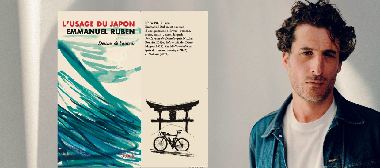 Emmanuel Ruben publie ? L’usage du Japon ? 