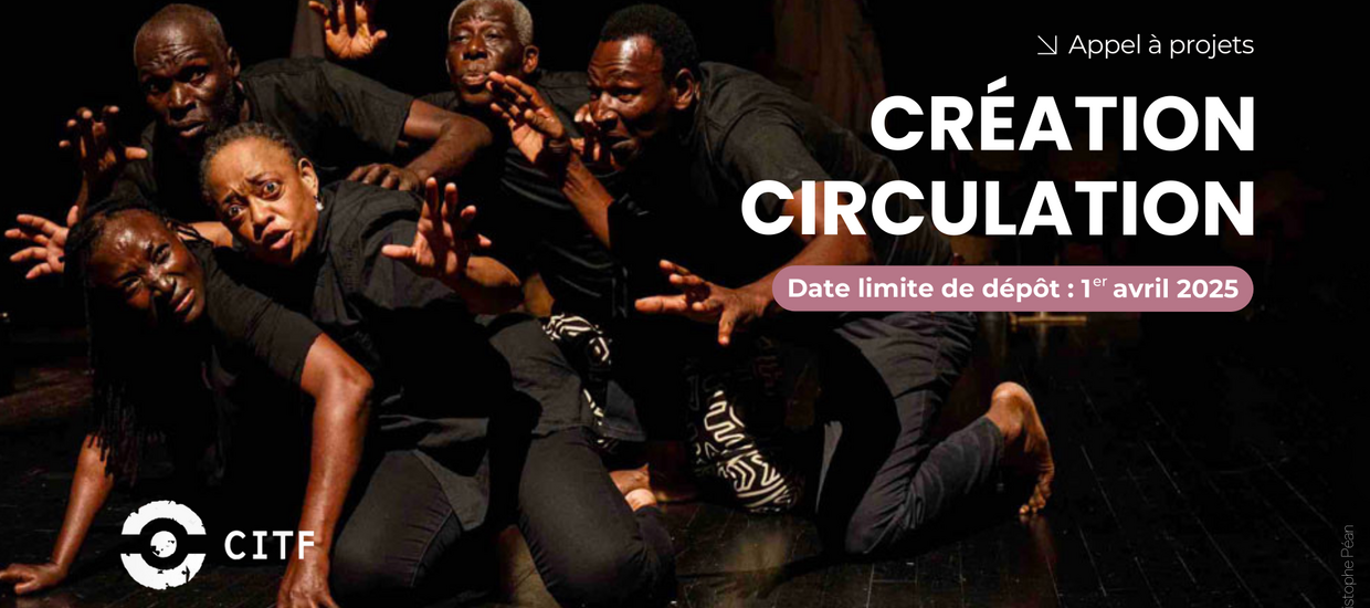 Programmes d'aide CITF 2025 