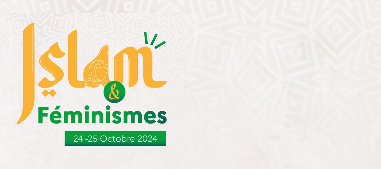 Deuxième étape du cycle de débat d’idées ? Islam et sociétés ?, du 22 au 25 octobre au Sénégal 