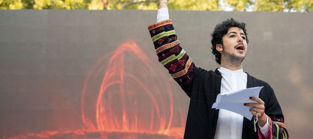Jamal Ouazzanni 