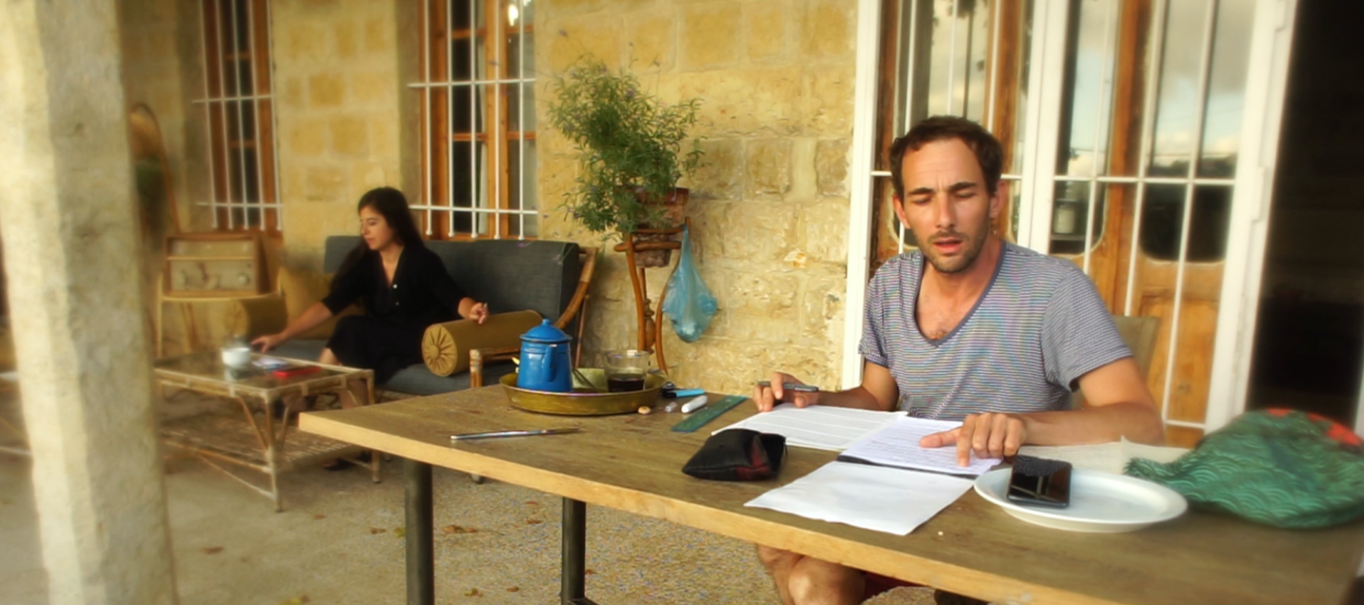 Maria Harfouche & Simon Thierrée 