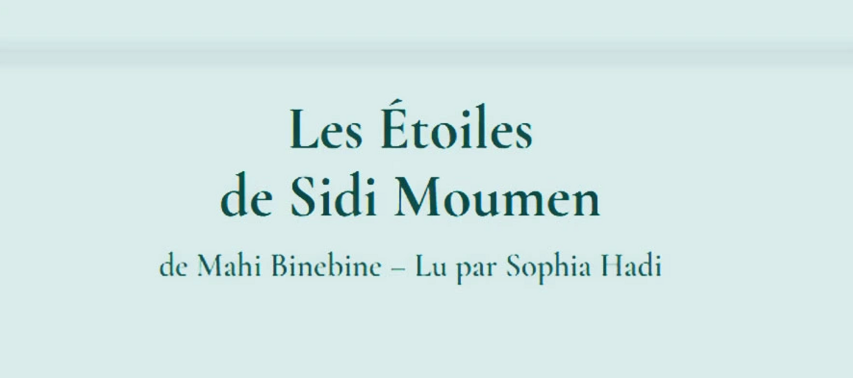 "Les étoiles de Sidi Moumen" 