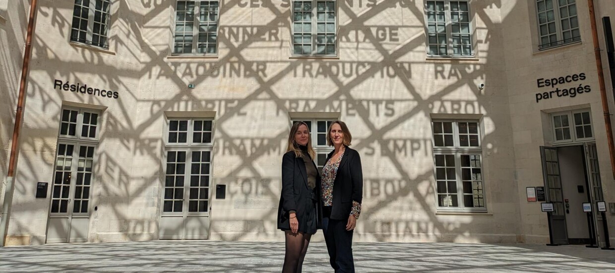 ?lodie Wynar, Anne-Laure Vincent et Zoé Leduc 