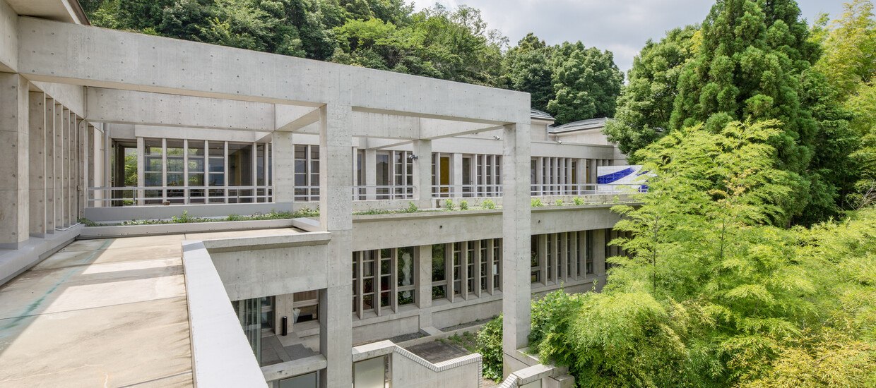Villa Kujoyama (Japon)