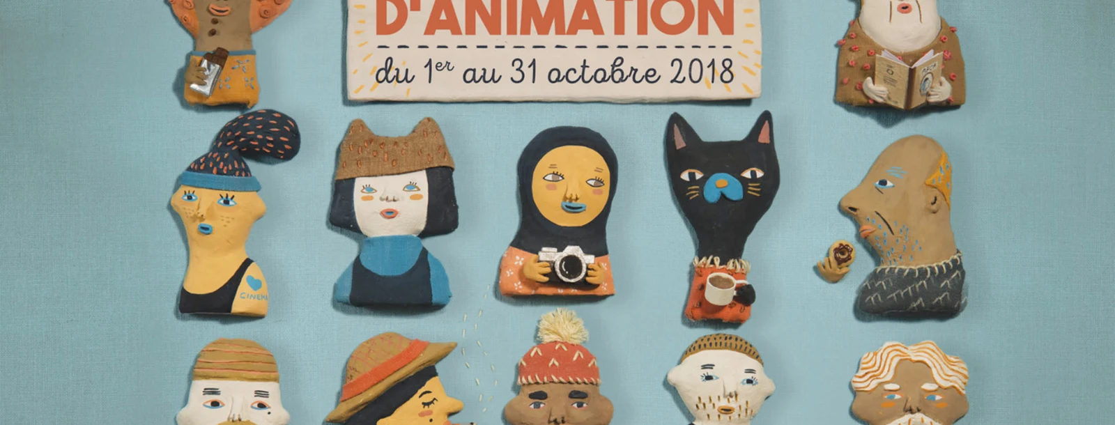 Fête du cinéma d'animation 2018