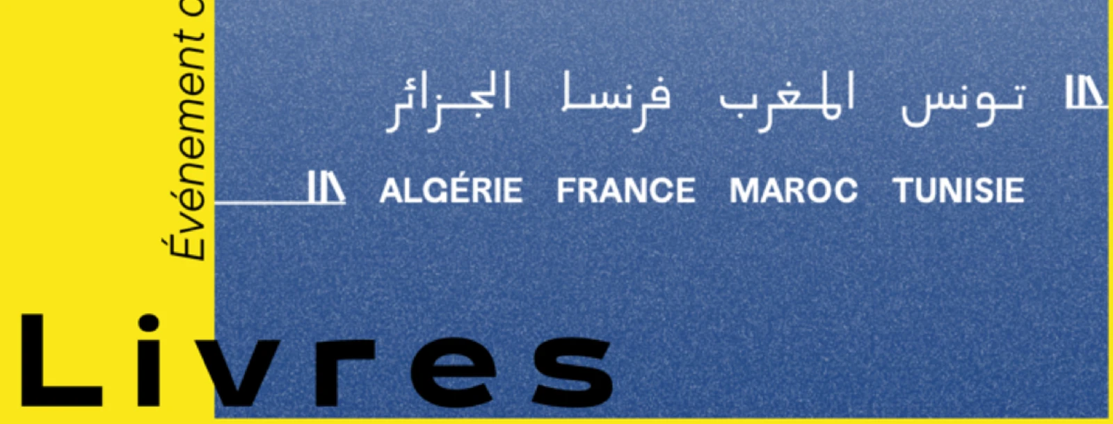 Livres des deux rives - phase 1