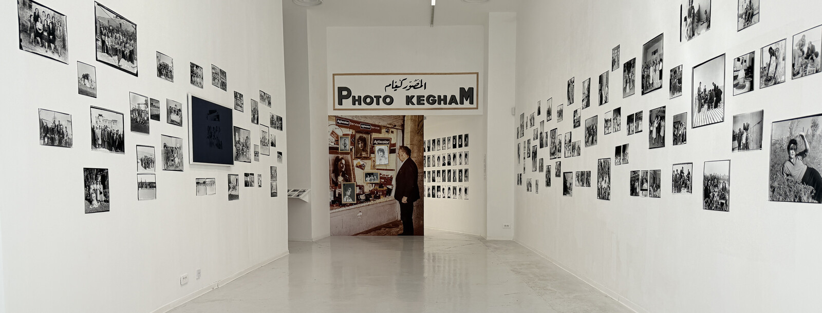 Work by Institut français
