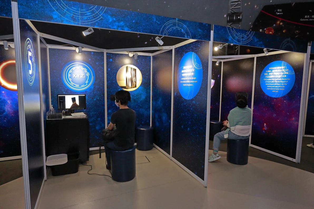 Présentation d’?uvres VR autour de la thématique de l’univers, Consulat ge?ne?ral de France à Hong Kong et Macao