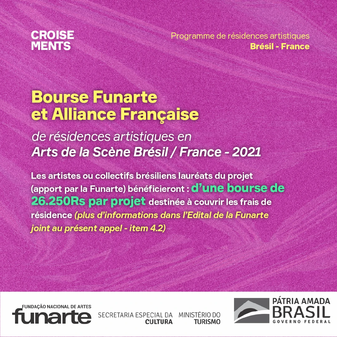 Appel à candidatures