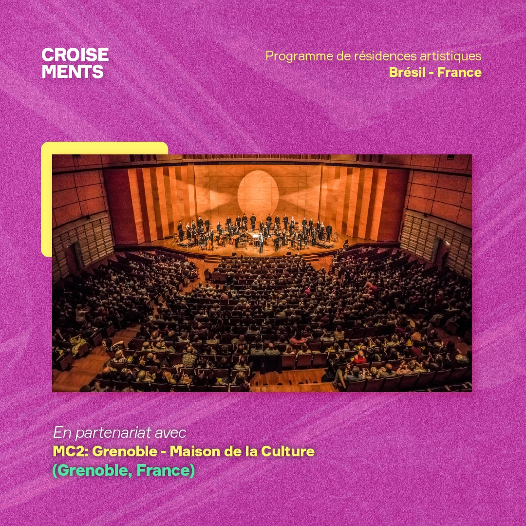 appel à candidatures