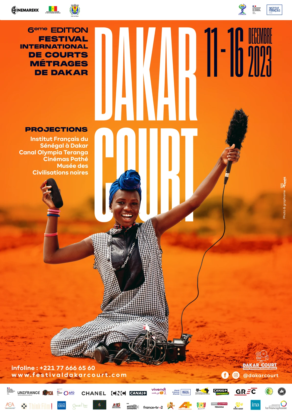 Dakar Court 