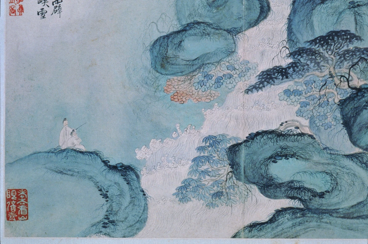 Exposition "Montagnes ce?lestes, Tre?sors des muse?es de Chine" au Grand Palais 