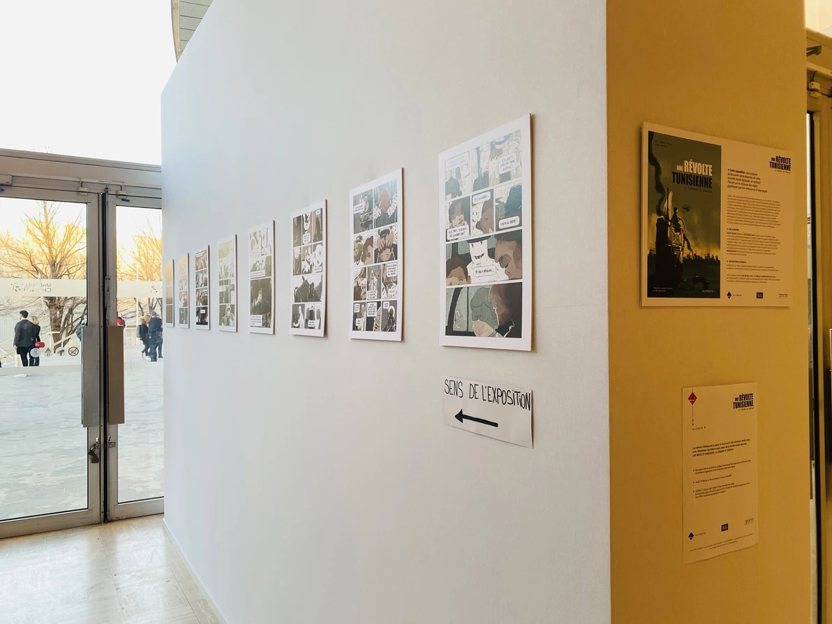 Exposition