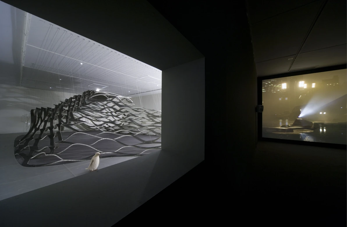 Pierre Huyghe, "Terra Incognit" et "Isla Ociosidad", 2006 