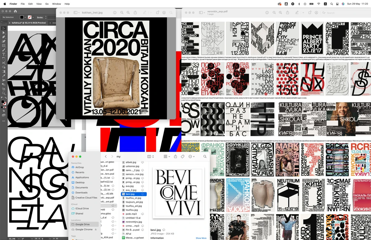 Les affiches pour The Naked Room etc, 2018—2022