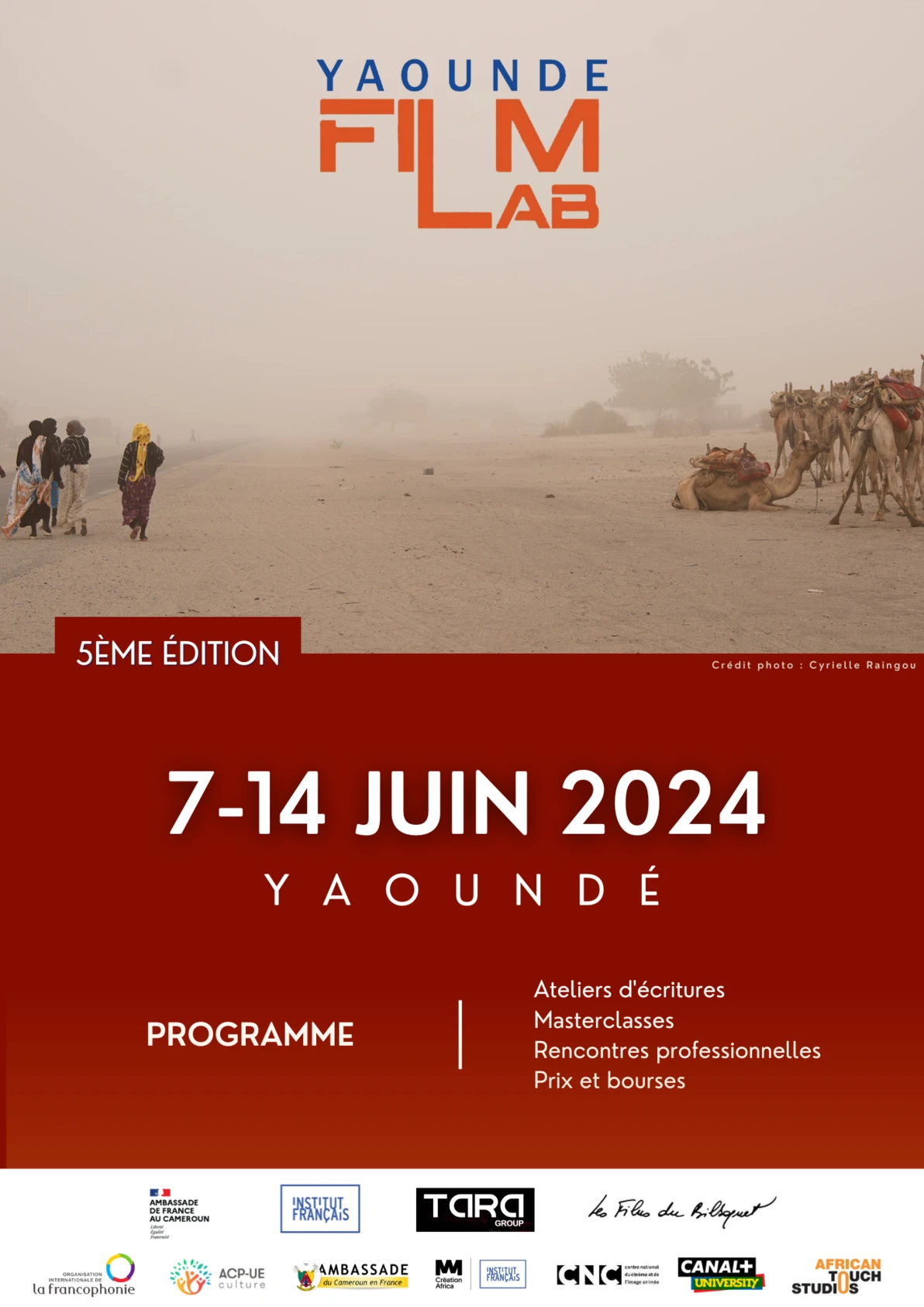 Yaoundé Film Lab 