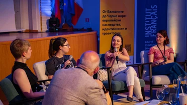 « Dialogues européens »  à Sofia et Plovdiv, du 12 au 15 juin