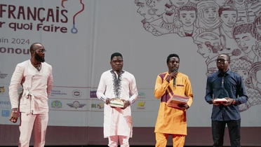 Forum Notre futur - Cotonou, Bénin