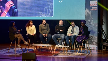 Mosaïque 3 DT NF Algérie