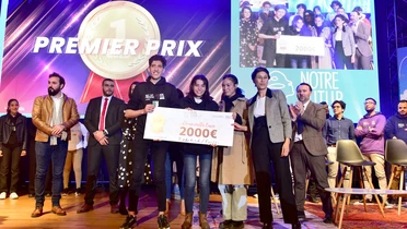 Mosaïque 5 DT NF Algérie