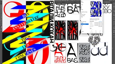 Les affiches et une carte postale, 2020